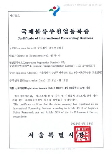 제목이 들어갑니다